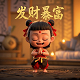 真人头像.小清新. 可爱